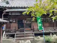 常施無畏寺 護浄院(清荒神)(京都府)