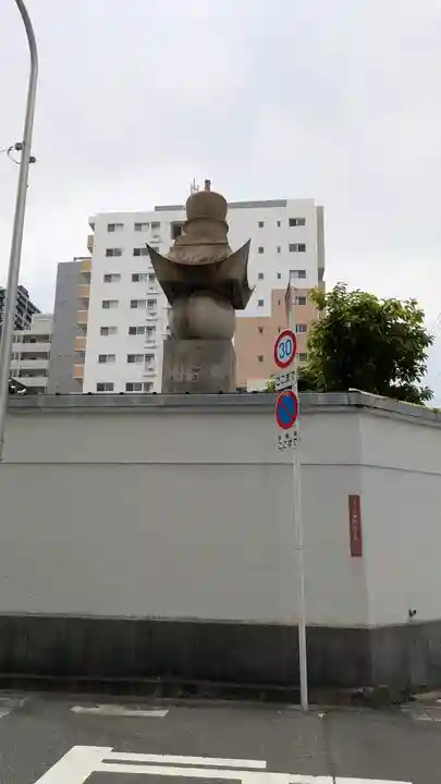 正念寺(大阪府)