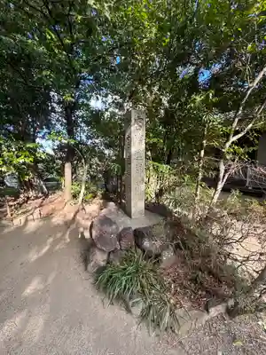 御厨神社(三重県)