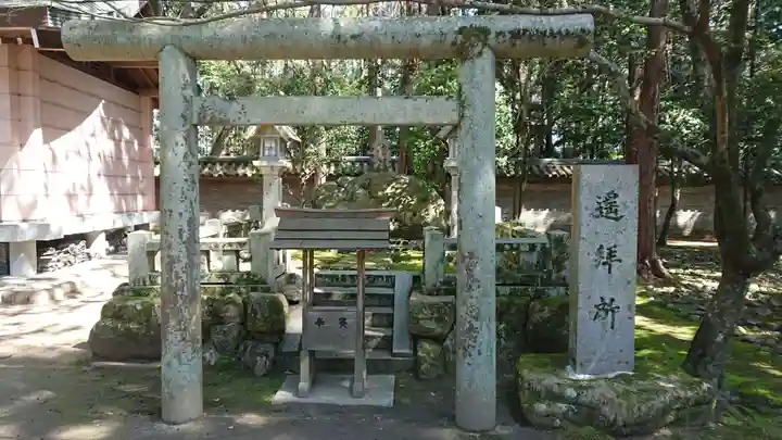 多田神社の末社・摂社