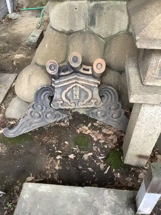 稲穂社(愛知県)