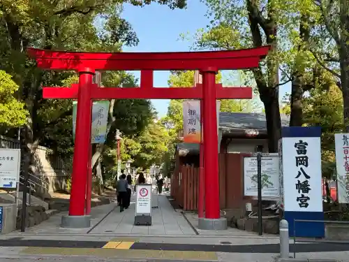 富岡八幡宮の{uncategorized: "未分類", other: "その他", undefined: "問題あり", building: "その他建物", grave: "お墓", sacred_gate: "鳥居", guardian: "狛犬", statue: "像", buddha: "仏像", history: "歴史", nature: "自然", garden: "庭園", animal: "動物", pagoda: "塔", temizu: "手水舎", mountain_gate: "山門・神門", sanctuary: "本殿・本堂", subordinate: "末社・摂社", art: "芸術", scenery: "景色", jizo: "地蔵", ema: "絵馬", goshuin: "御朱印", omikuji: "おみくじ", items: "授与品その他", amulet: "お守り", goshuincho: "御朱印帳", eats: "食事", festival: "お祭り", votive_dance: "神楽", shichigosan: "七五三参", wedding: "結婚式", experience: "体験その他", initially: "初詣", around: "周辺", anti_infection: "感染症対策"}