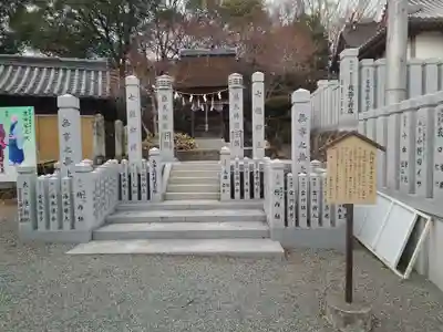 廣峯神社(兵庫県)