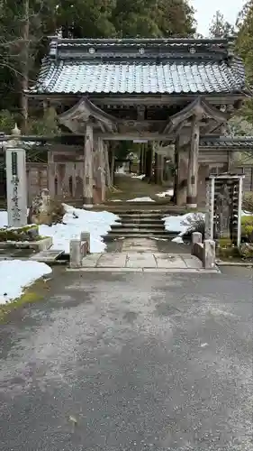 種月寺(新潟県)