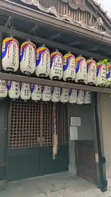 染殿院(京都府)