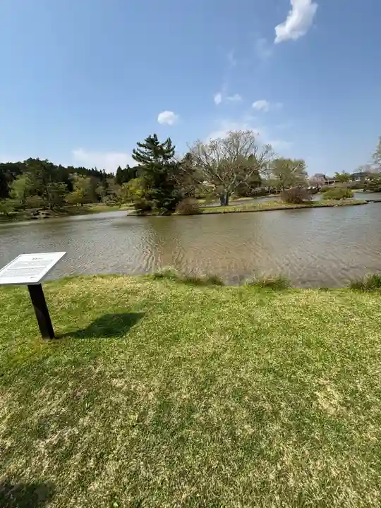 観自在王院跡 (岩手県)
