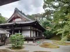 三宝院（三宝院門跡）(京都府)