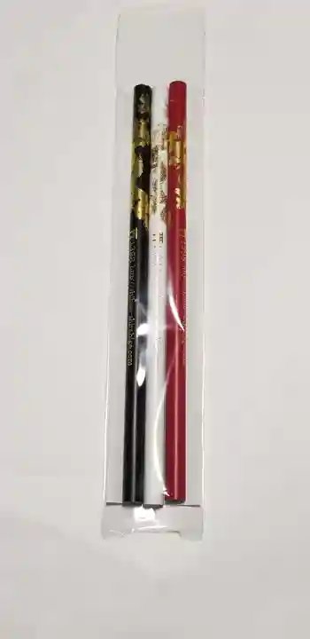 八幡神社(東京都)