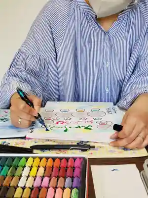 上合寺(福島県)