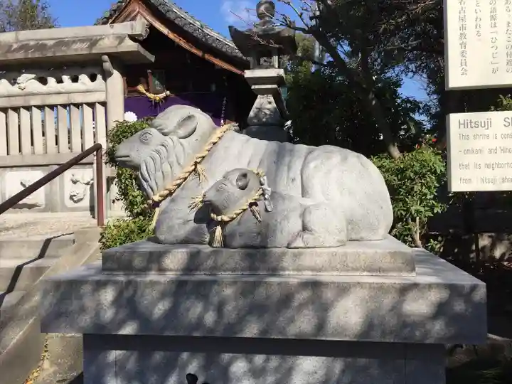 羊神社の狛犬