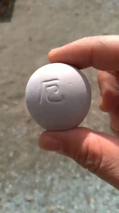 秋保神社のその他建物