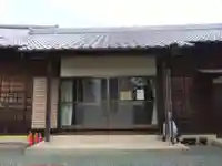 光正院(愛知県)