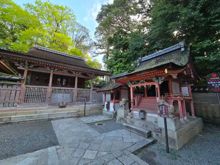 石清水八幡宮(京都府)