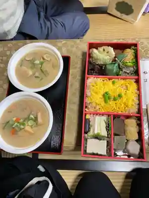 全久寺(愛知県)