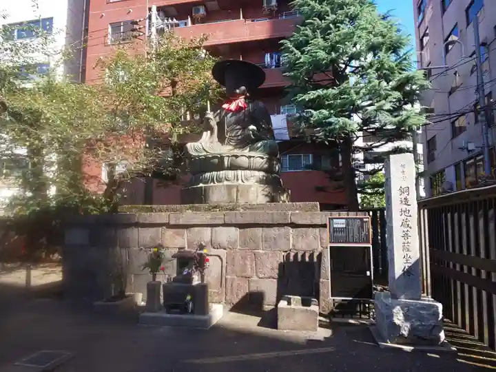 太宗寺のその他建物