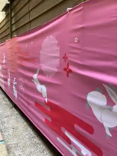 少彦名神社のその他建物