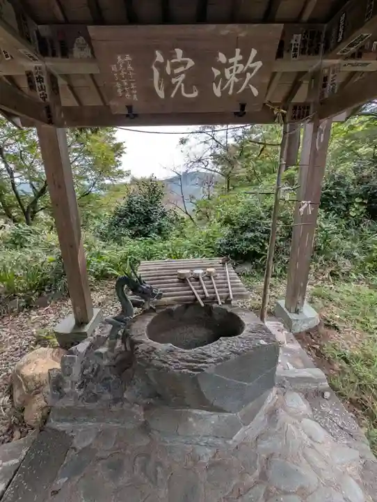 慈光寺(埼玉県)