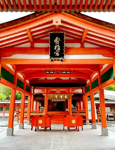 香椎宮のその他建物