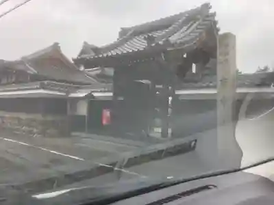 庚申寺の山門・神門