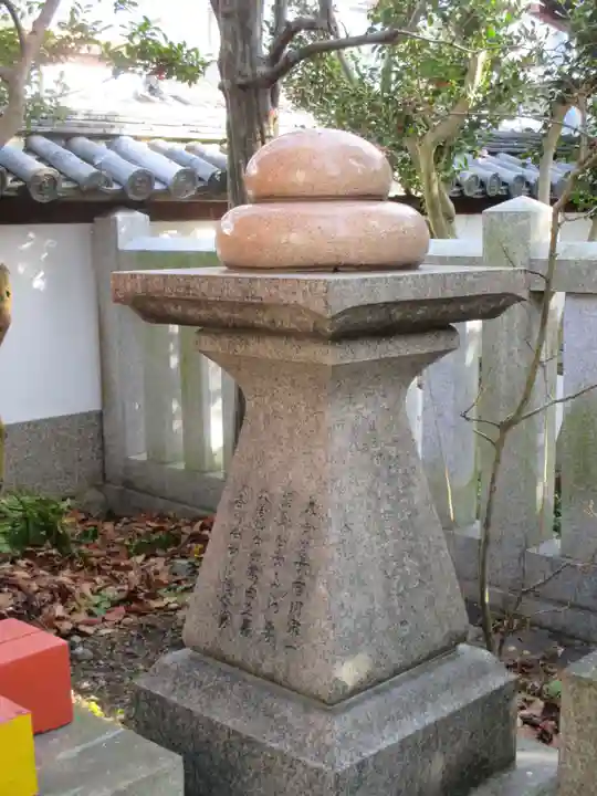 漢國神社(奈良県)