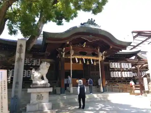 石切劔箭神社(大阪府)