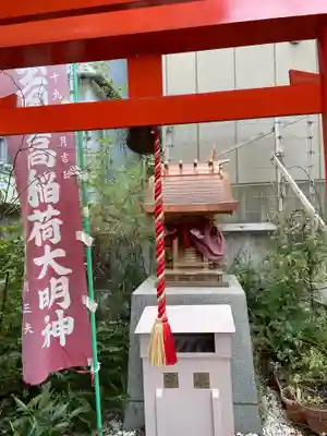 小野八幡神社の末社・摂社