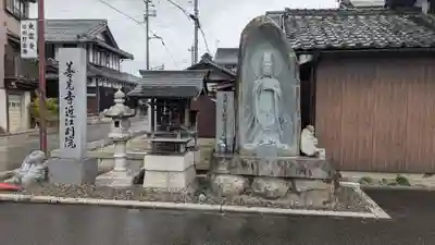 東雲寺(滋賀県)