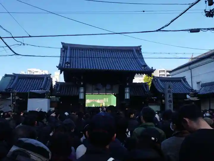 大阪天満宮(大阪府)