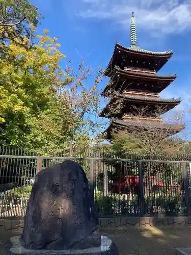 上野東照宮(東京都)
