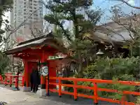 愛宕神社(東京都)