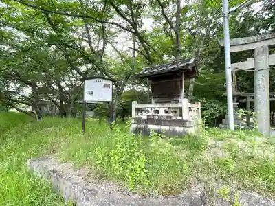 上葦穂神社(滋賀県)