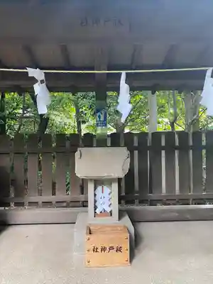 布多天神社の末社・摂社