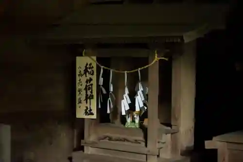 間々田八幡宮の末社・摂社