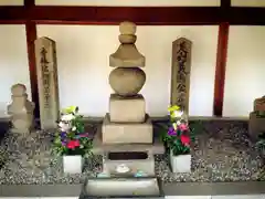 崇禅寺のお墓