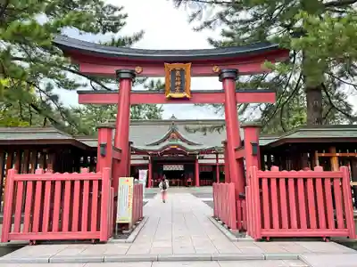 氣比神宮の鳥居