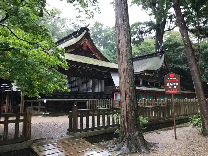 鹿島神宮の本殿・本堂