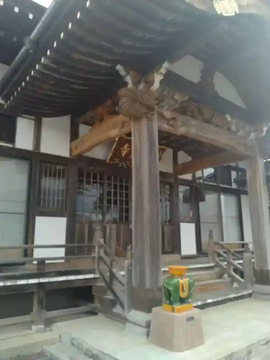 金泉寺(宮城県)