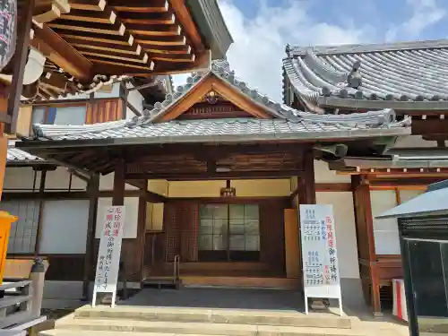 宝蔵院（寳蔵院）(兵庫県)
