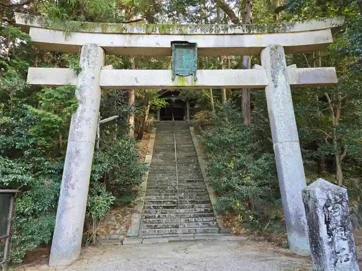 建水分神社(大阪府)