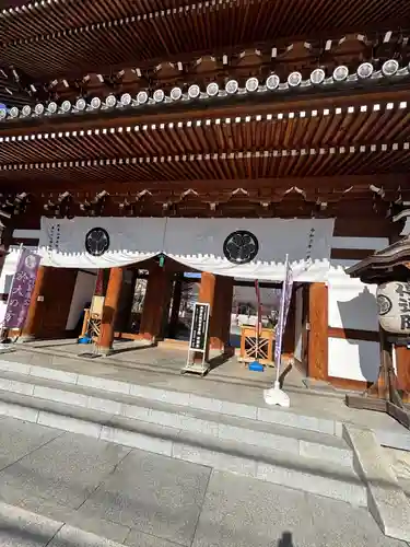 伝通院(東京都)