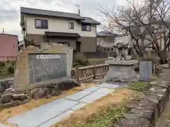 鹿の井出水 水神様(香川県)