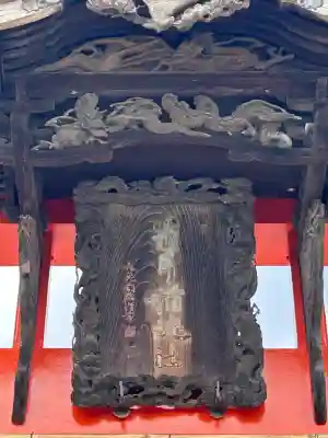 箭弓稲荷神社(埼玉県)