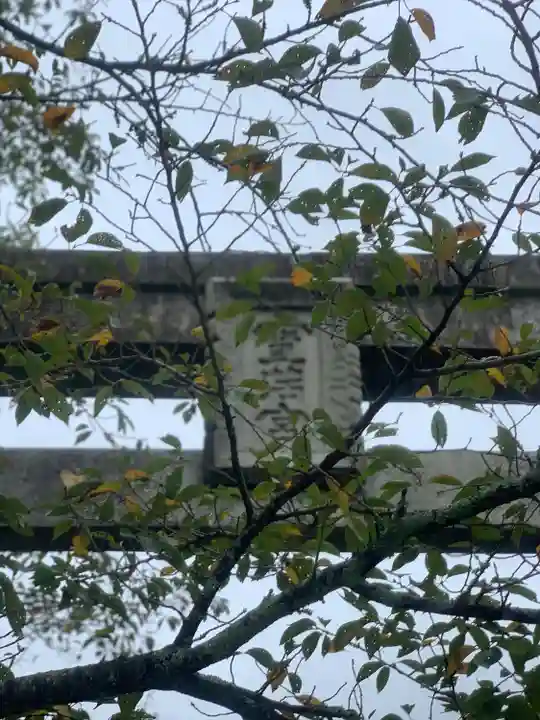 宝満宮竈門神社(福岡県)