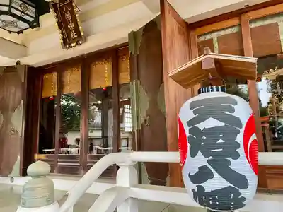天沼八幡神社(東京都)