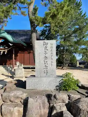 厳島神社のその他建物