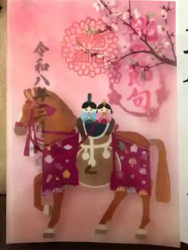 菊名神社の{uncategorized: "未分類", other: "その他", undefined: "問題あり", building: "その他建物", grave: "お墓", sacred_gate: "鳥居", guardian: "狛犬", statue: "像", buddha: "仏像", history: "歴史", nature: "自然", garden: "庭園", animal: "動物", pagoda: "塔", temizu: "手水舎", mountain_gate: "山門・神門", sanctuary: "本殿・本堂", subordinate: "末社・摂社", art: "芸術", scenery: "景色", jizo: "地蔵", ema: "絵馬", goshuin: "御朱印", omikuji: "おみくじ", items: "授与品その他", amulet: "お守り", goshuincho: "御朱印帳", eats: "食事", festival: "お祭り", votive_dance: "神楽", shichigosan: "七五三参", wedding: "結婚式", experience: "体験その他", initially: "初詣", around: "周辺", anti_infection: "感染症対策"}