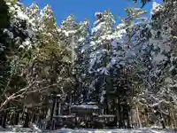 土津神社|こどもと出世の神さまの自然
