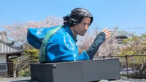 西教寺(滋賀県)