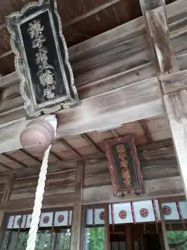 鎮守府八幡宮のその他建物