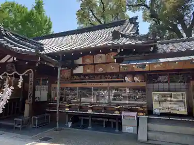 護王神社(京都府)